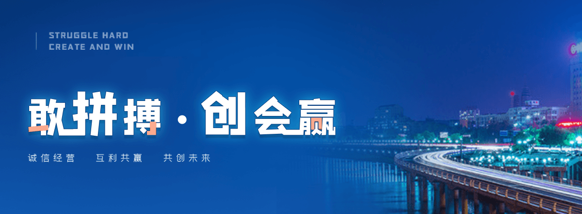 永泰GEO厉害的推广公司